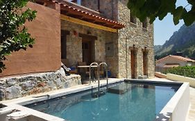 Apirathes Residence