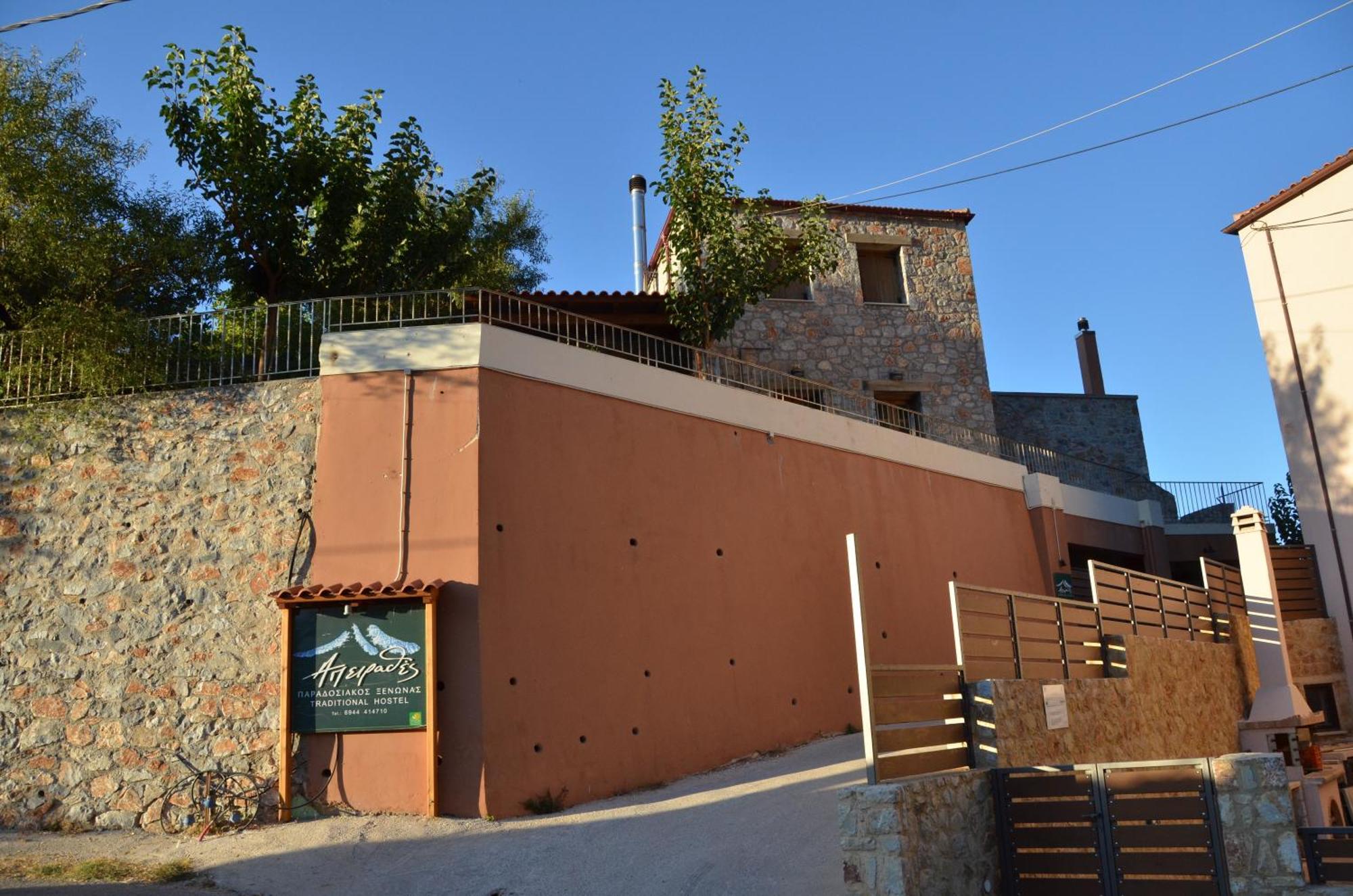 Apirathes Residence Ζούρβα Εξωτερικό φωτογραφία